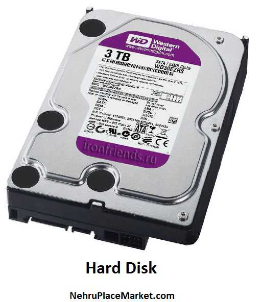 Hard Disk