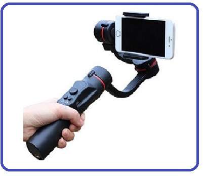 Gimbal